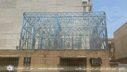 سازههای سبک فولادی (LSF) - Image 15